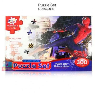 Puzzle Set : GD66300-8